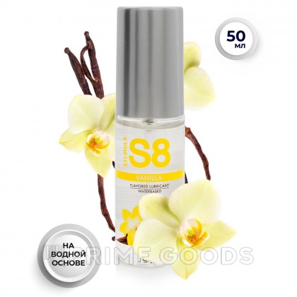 Лубрикант вкусовой WB Flavored Lube, ваниль, 50 мл от sex shop primegoods фото 2
