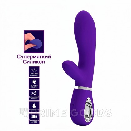 Вибратор-кролик Thomas Super Soft (20 см) синий от sex shop primegoods фото 5