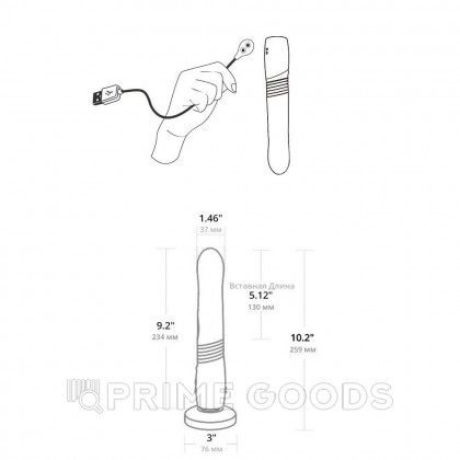 Фрикционный и вибрирующий фаллоимитатор Gravity Lovense (с управлением через приложение) от sex shop primegoods фото 7