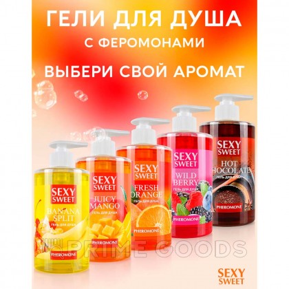 Гель для душа WILD BERRY с феромонами, 430 мл от sex shop primegoods фото 4