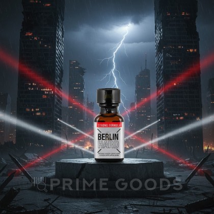 Попперс Berlin Hard 24 мл. от sex shop primegoods фото 4
