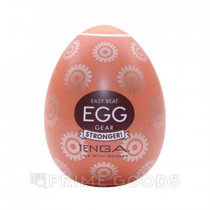 Мастурбатор-яйцо Tenga Egg Gear от sex shop primegoods