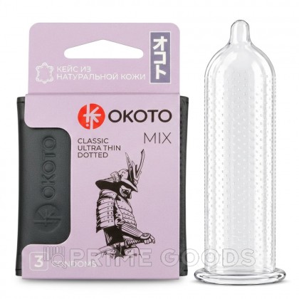 Презервативы OKOTO MIX №3, классические, точечные и тонкие, в кейсе от sex shop primegoods