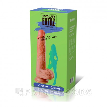 Фаллоимитатор силикон EXTAZ (L-20, D-35 см) от sex shop primegoods фото 2