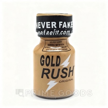 Попперс Gold Rush PWD Канада, 10 мл от sex shop primegoods