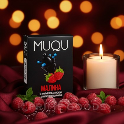 Насадка стимулирующая Sitabella MUQU 