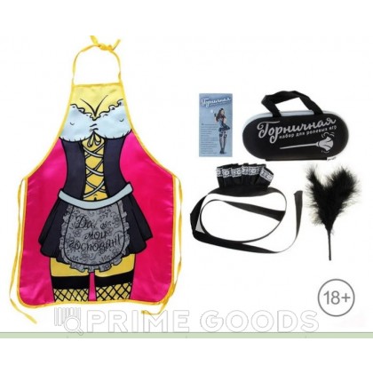Набор интим Горничная от sex shop primegoods