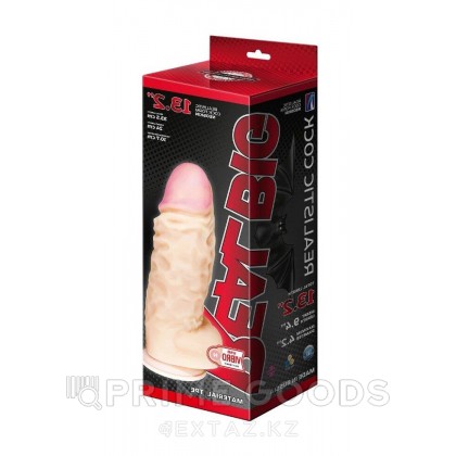 Вибромассажер СУПЕРГИГАНТ неоскин в коробке (USB) от sex shop primegoods фото 2
