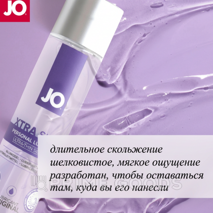 Персональный лубрикант на силиконовой основе Xtra Silky Silicone 30 мл от sex shop primegoods фото 4