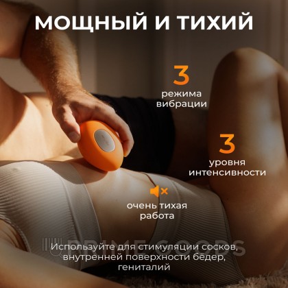 Вибратор We-Vibe Temp, оранжевый от sex shop primegoods фото 12