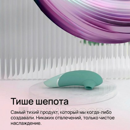 Бесконтактный клиторальный стимулятор Womanizer Next цвет шалфея от sex shop primegoods фото 14