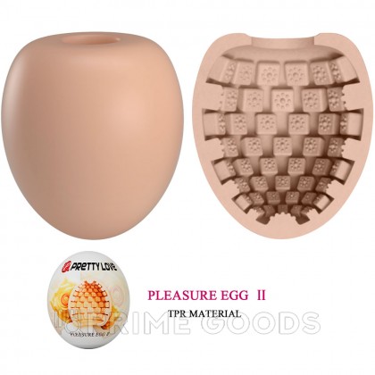 Мастурбатор Pleasure egg II от sex shop primegoods фото 2