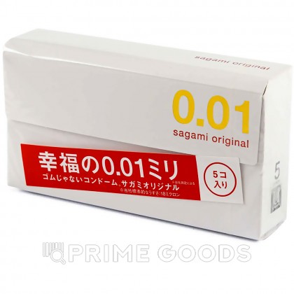 Презервативы полиуретановые Sagami Original 0.01, 5 шт. от sex shop primegoods