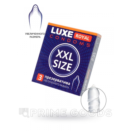 Презервативы LUXE ROYAL XXL Size 3шт. от sex shop primegoods фото 6