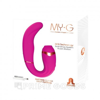 Стимулятор клитора и точки G My G розовый от Adrien Lastic от sex shop primegoods фото 3