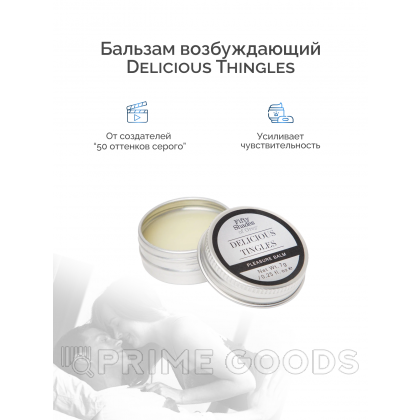 Набор Desire Blooms (Womanizer Liberty, Kegel Balls, бальзам для чувствительной кожи 7 г.) от sex shop primegoods фото 3