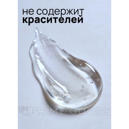 Лубрикант JUJU увлажняющий 125 мл от sex shop primegoods фото 3