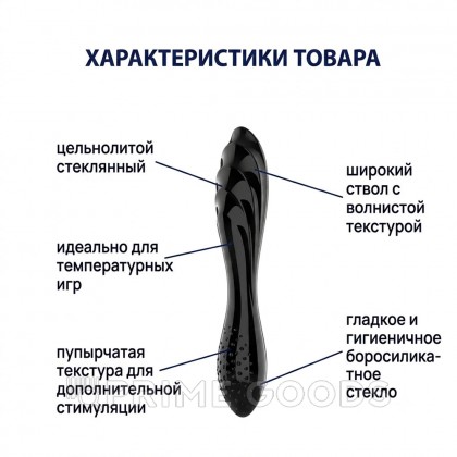 Стеклянный фаллоимитатор Satisfyer Dazzling Crystal (18,2×3,6 см), черный от sex shop primegoods фото 2