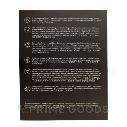 Анальный виброплаг Satisfyer Booty Absolute beginners 1 от sex shop primegoods фото 3