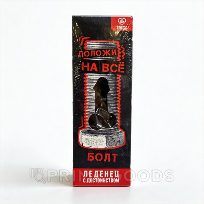 Леденец XXL в коробке «Болт», вкус кола, 120 г (18+) от sex shop primegoods