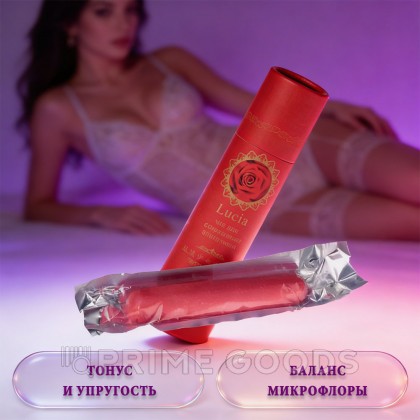 Палочка для сокращения влагалища Lucia от sex shop primegoods фото 8