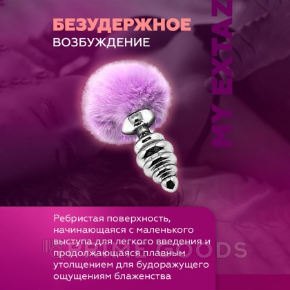 Металлическая анальная пробка с розовым хвостиком Twist от Alive (7*2,8 см.) от sex shop primegoods фото 4