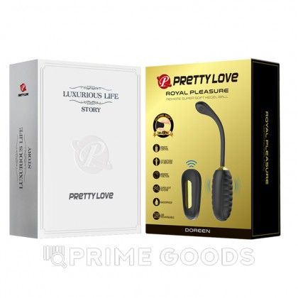 Вибро яйцо с пультом управления 