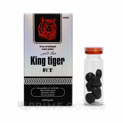Мужской возбудитель 