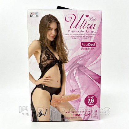 Страпон с вибрацией на трусиках с пультом управления (19,4×4,2 см) от sex shop primegoods фото 3