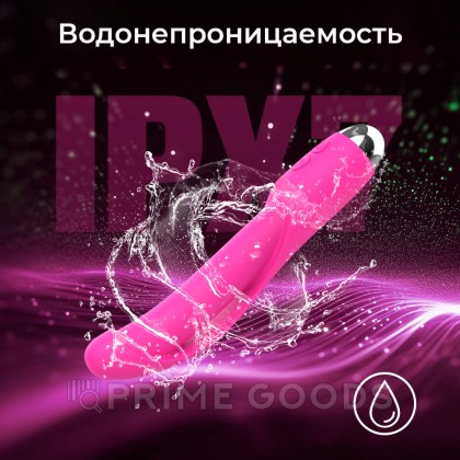 Вибратор Iris от sex shop primegoods фото 6