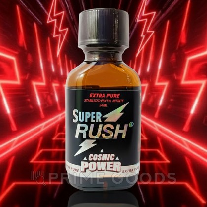 Попперс Super Rush Cosmic Power 24 мл. от sex shop primegoods фото 3