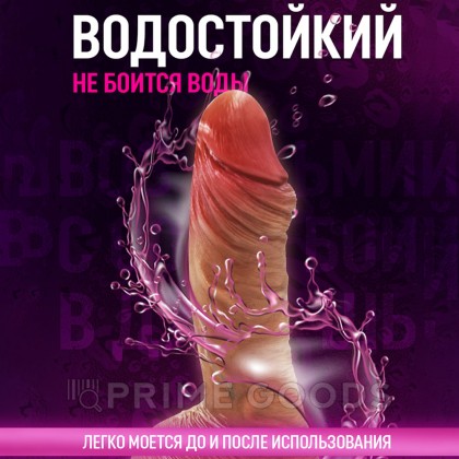Фаллоимитатор CompanionX (20,5×4 см) с двойной плотностью от sex shop primegoods фото 20