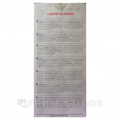 Фаллоимитатор SilexD Model 2 Apollo (20,3×4,3 см) бежевый от sex shop primegoods фото 3