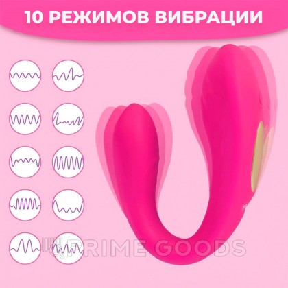 Вибратор с двойной стимуляцией для пар и пультом ДУ от sex shop primegoods фото 2