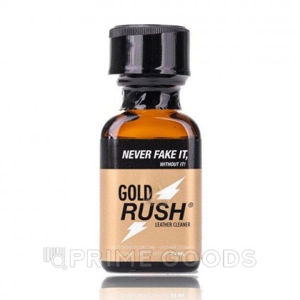 Попперс Gold Rush 24 мл. от sex shop primegoods
