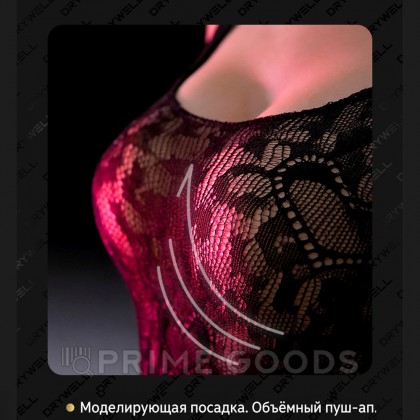 Эротическое платье-сетка Drywell (S-M) от sex shop primegoods фото 3