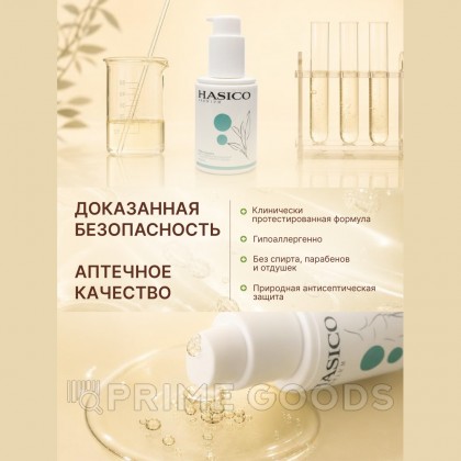 Смазка Hasico Premium с маслом чайного дерева, 100 мл от sex shop primegoods фото 5
