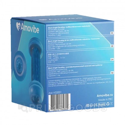 Инновационный робот-мастурбатор Black Knight с функцией пенетрации от Amovibe от sex shop primegoods фото 13