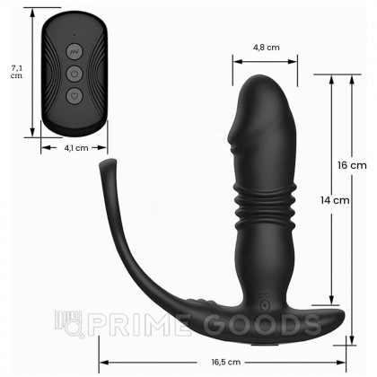 Анальный вибратор с пультом ДУ от sex shop primegoods фото 13