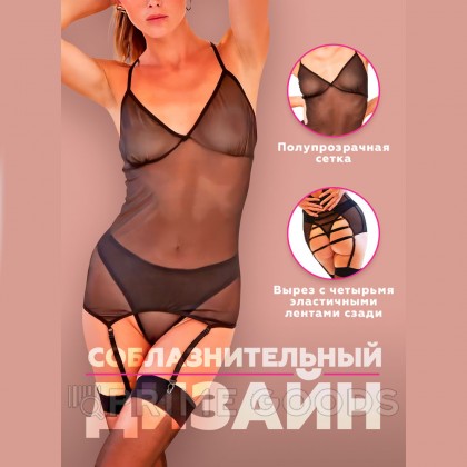 Корсаж из сетки с регулирующимися лентами сзади (Base) (S/M (42-44)) от sex shop primegoods фото 12