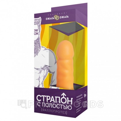Фаллопротез с полостью (130*45) от sex shop primegoods фото 4