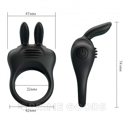 Эрекционное кольцо с вибрацией Davion от sex shop primegoods фото 6