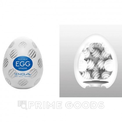 Мастурбатор Tenga EGG SPHERE от sex shop primegoods фото 3
