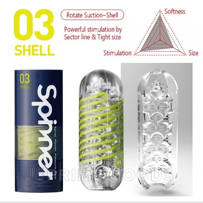 TENGA SPINNER Мастурбатор Shell от sex shop primegoods фото 4