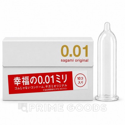 Презервативы полиуретановые Sagami Original 001, 10 шт. от sex shop primegoods