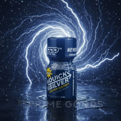 Попперс Quick Silver 10 мл. (Люксембург) от sex shop primegoods фото 3