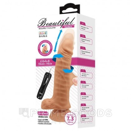 Фаллоимитатор с функцией ротации (18,5×4 см) Beautiful Easton  от sex shop primegoods фото 9