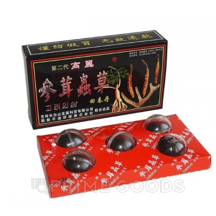 Возбудитель для мужчин Хуэй чжун дан, 5 шариков от sex shop primegoods