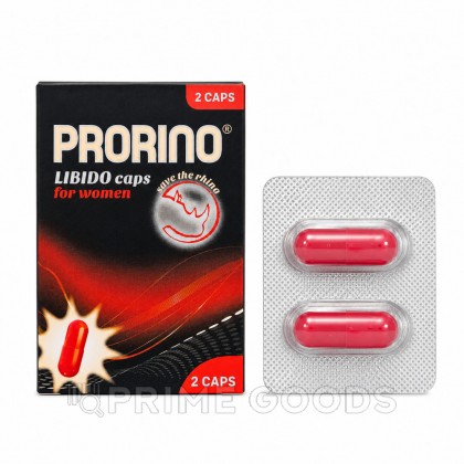 Биологически активная добавка к пище Ero black line PRORINO Libido Caps 2 шт. от sex shop primegoods
