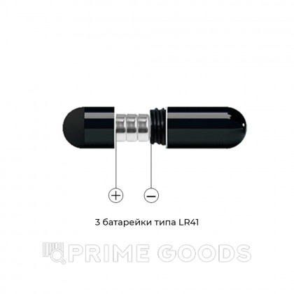 Силиконовое виброкольцо с мощным виброэлементом от sex shop primegoods фото 6